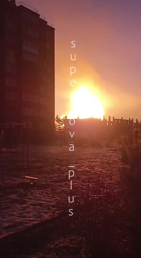 Omsk, Rostovka, the moment of the gas pipeline explosion!