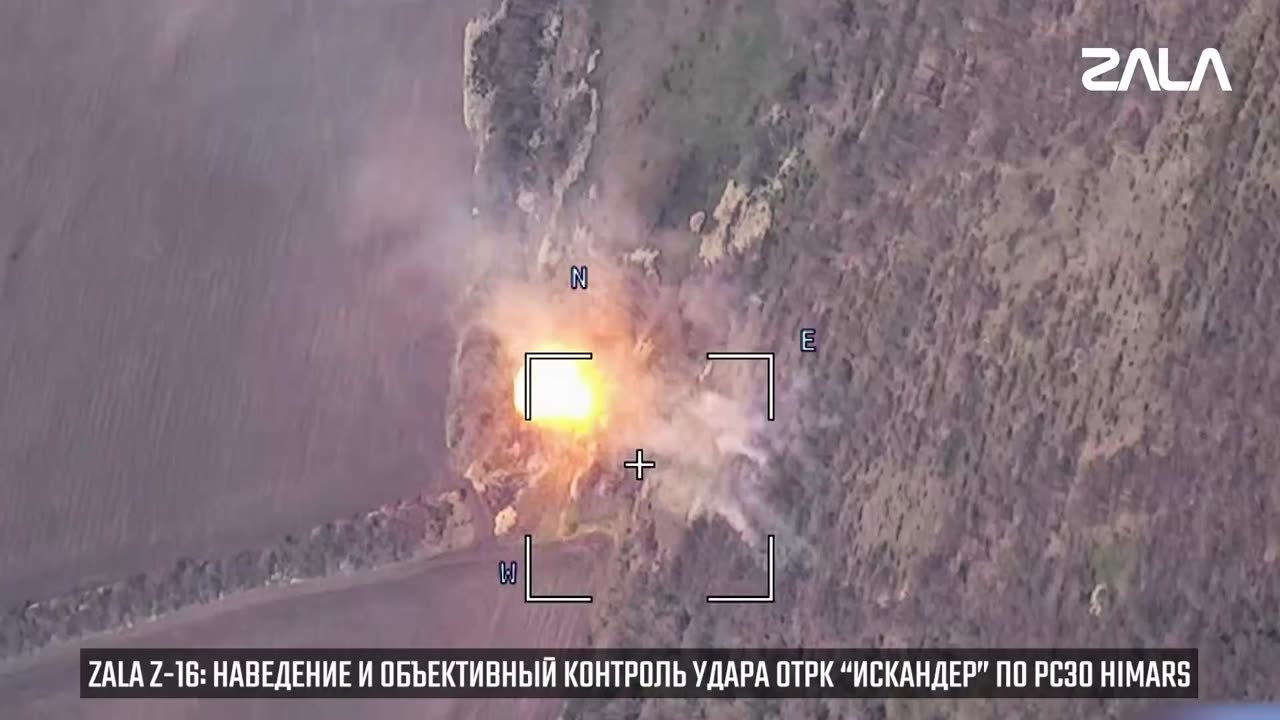 ZALA "Lancet" and Z-16: reconnaissance and destruction of HIMARS MLRS
