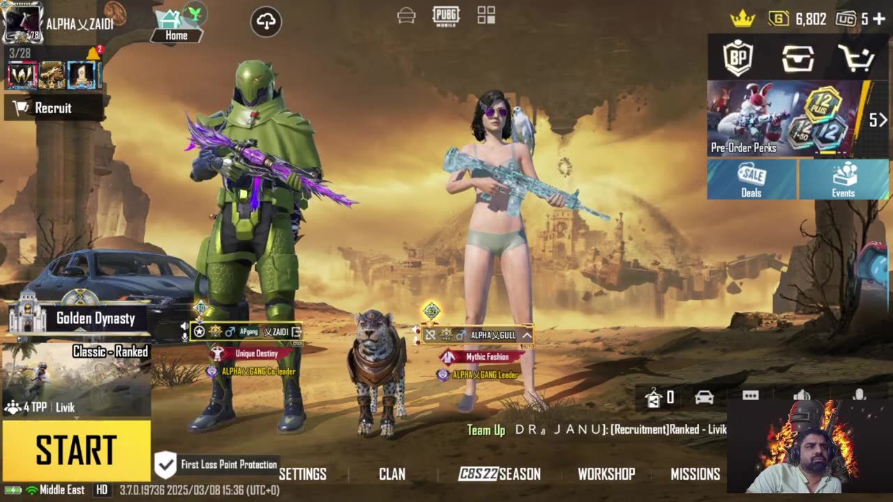pubg mobile