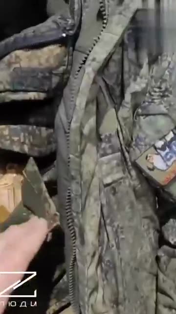 Russian Soldier’s Life Saved by Orthodox Icon Worn in His Chest Pocket