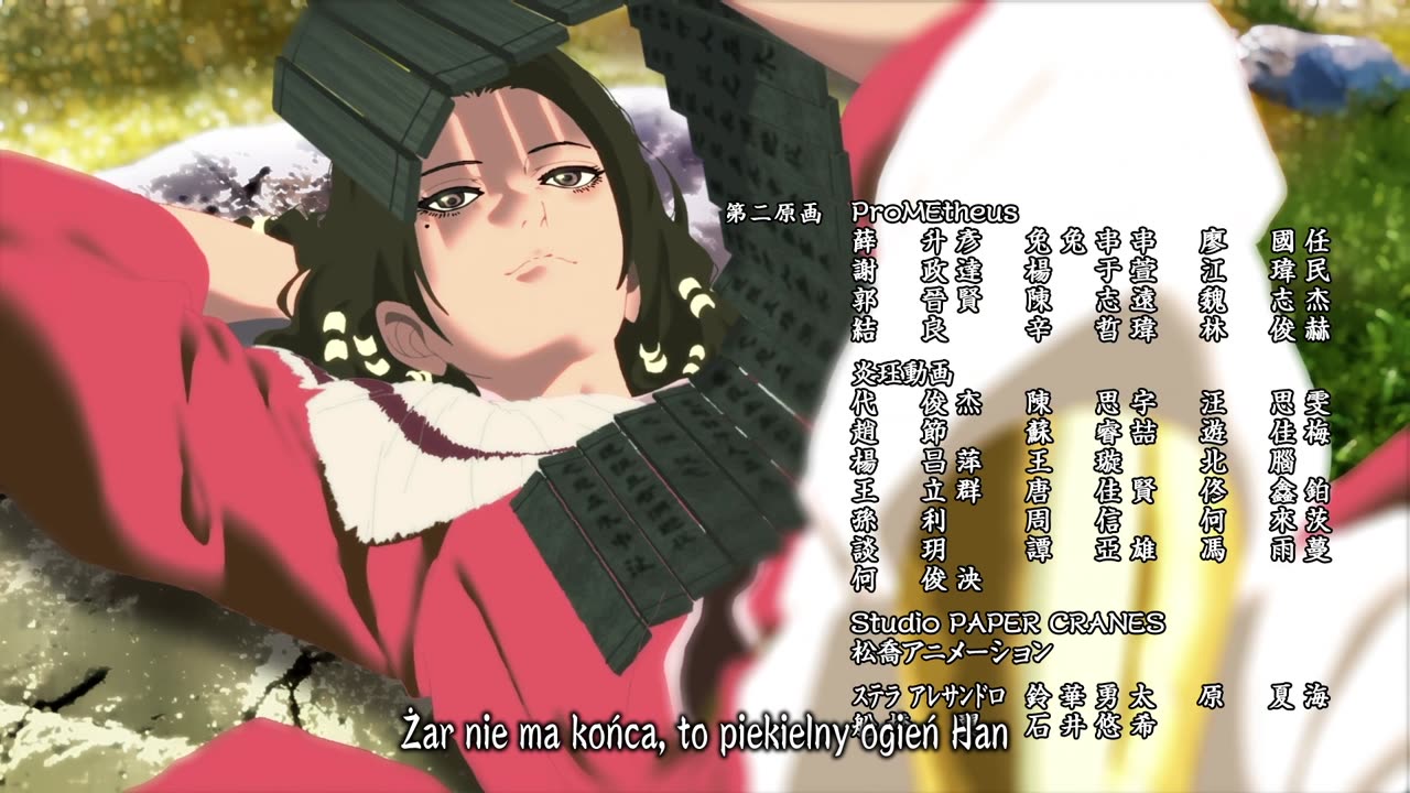 Kingdomowcy Sześć 03PL