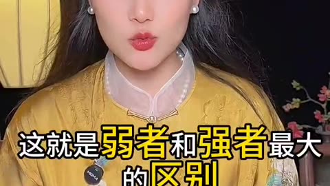 民主总统制度政权言论自由但是法律精神应该反对造谣和吹牛侵权，独裁制度政权乱禁言。