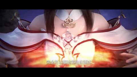 Renegade Immortal Episode 114 Preview