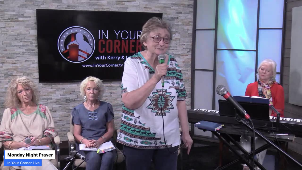 🌟 Tonight on In Your Corner Live Prayer Meeting 🌟