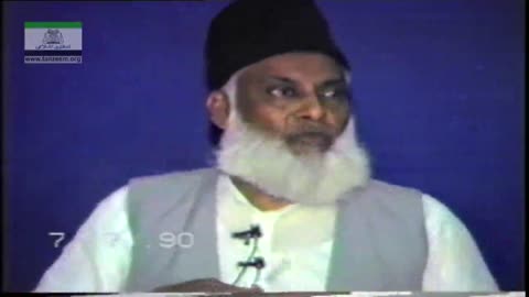 Tafseer Surah Al-Qiyamah (Ayat 01/02) By Dr. Israr Ahmed (07/07/1990) | 02/05