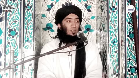 Ghazw e Hunaiyn