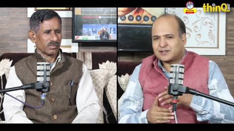 RSS | रामनिवास सैन | Ramniwas Sain's thoughts on social harmony