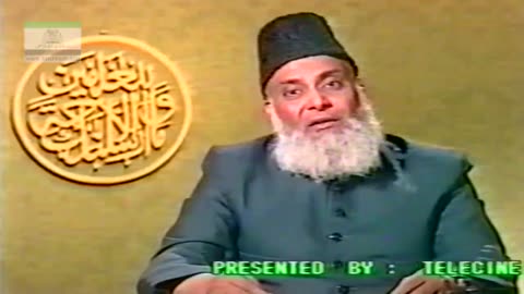 Rasool-e-kamil Androon-e-Arab Inqilab ki Takmeel | Dr. Israr Ahmed (PTV-1980) | 7/12