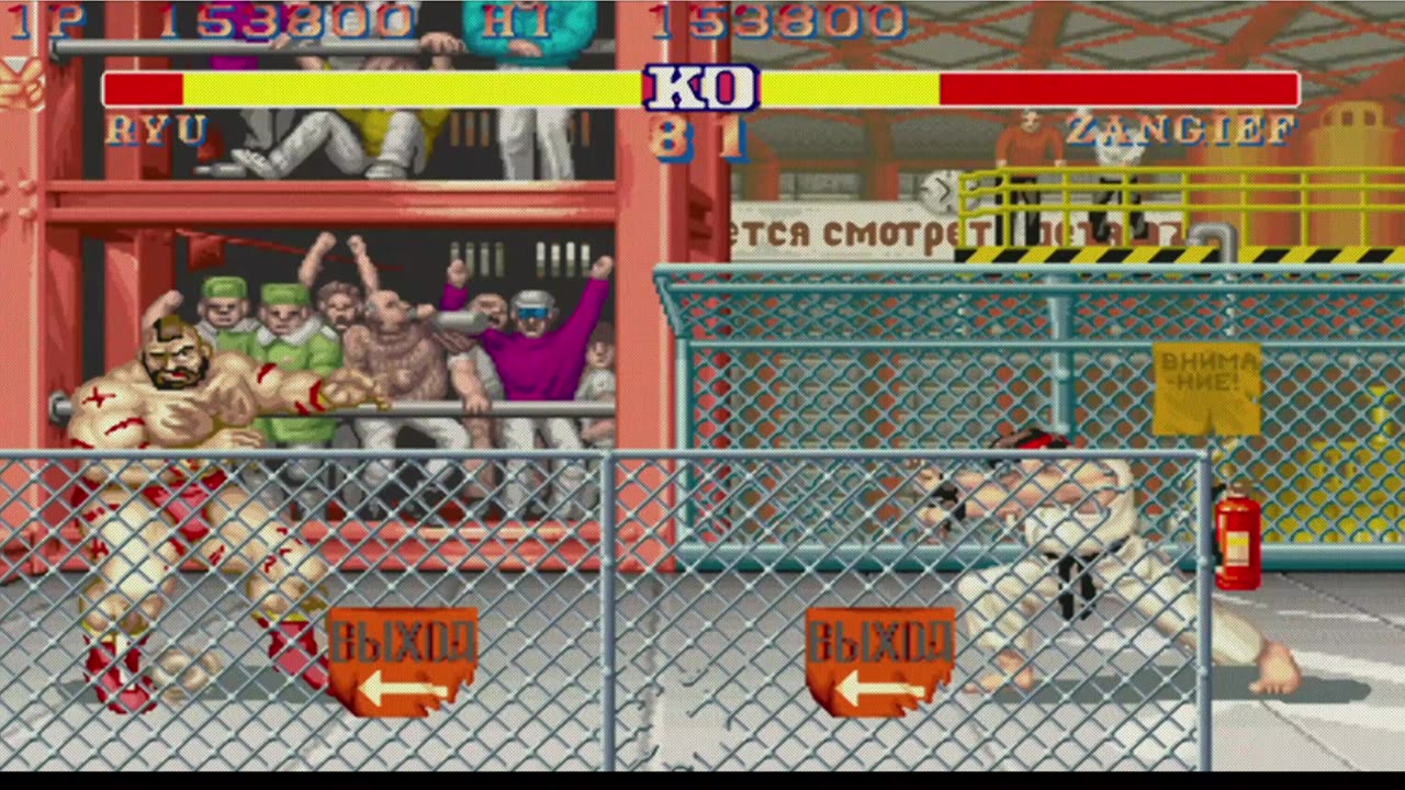 Ryu vs Zangief