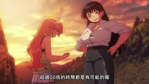 Such smooth and silky painting, the production team really struck gold, right?