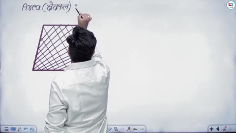 373 mensuration 2d 1