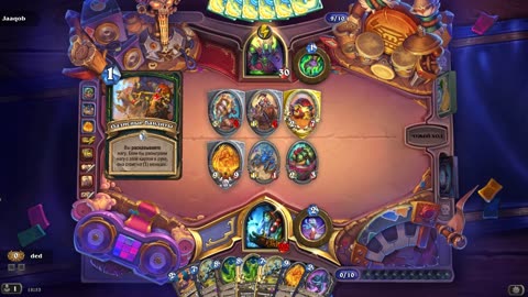 Hearthstone