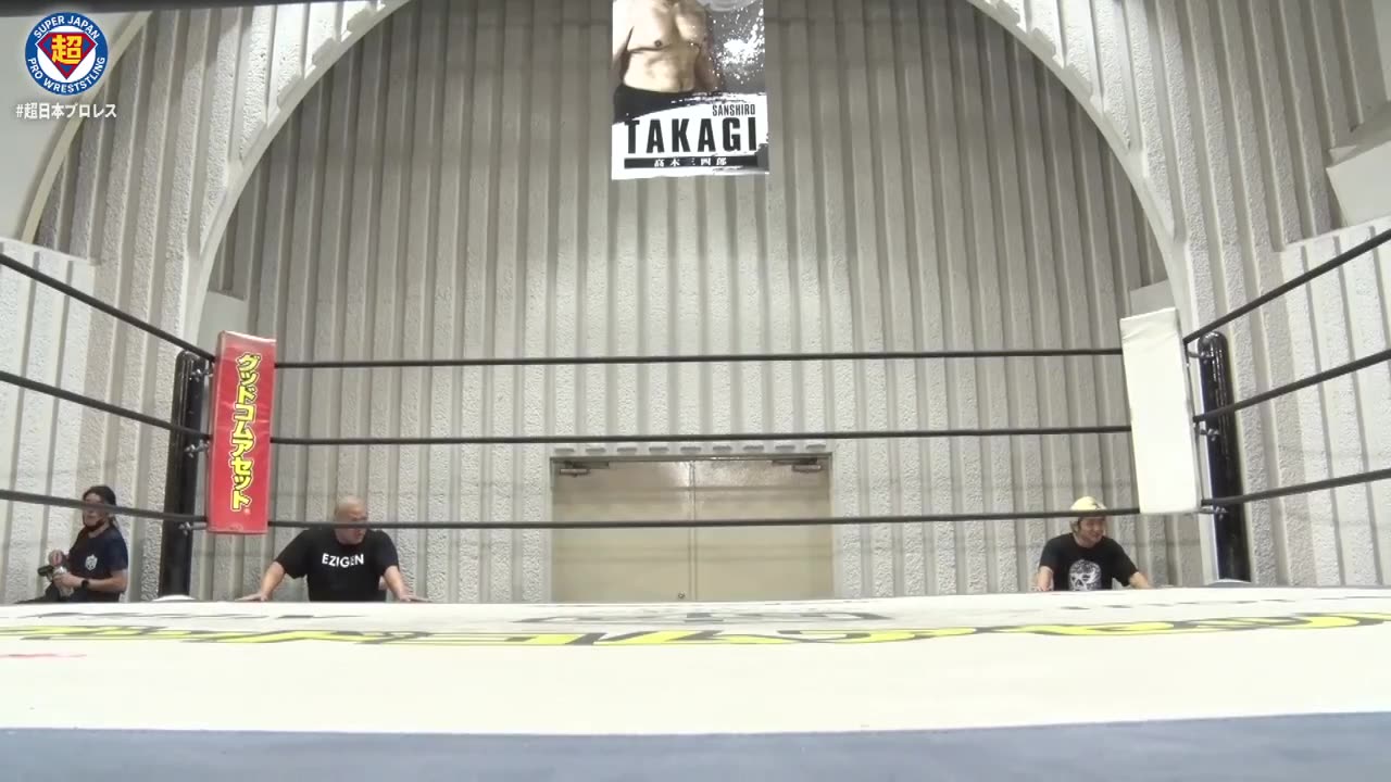 DDT Sanshiro Takagi 30th Anniversary Project “Super Japan Pro Wrestling Inaugural Match”