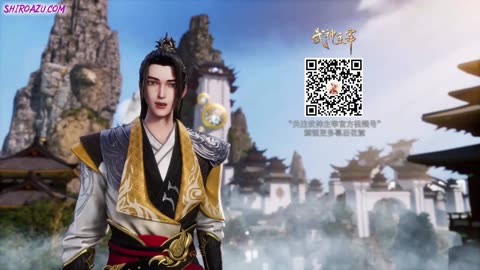 Martial Master 296-300