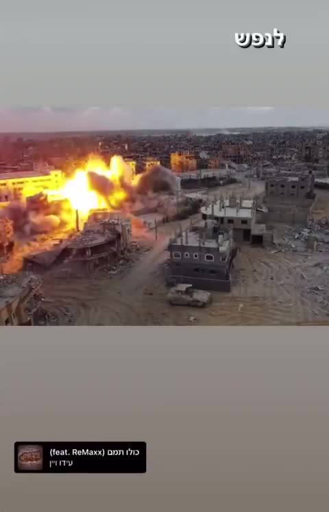 Israeli soldier shared footage of his squad blowing up the Canada Well reservoir