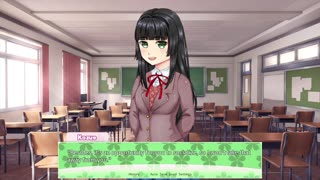 Won't You Please Join - Love & Shyness Pt.2