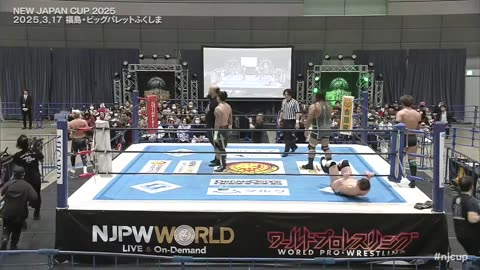 NJPW New Japan Cup 2025 Day 8 3-17-25 Part 1