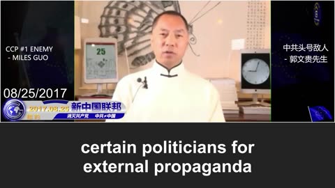 Miles Guo exposes the truth about Shi Yongxin