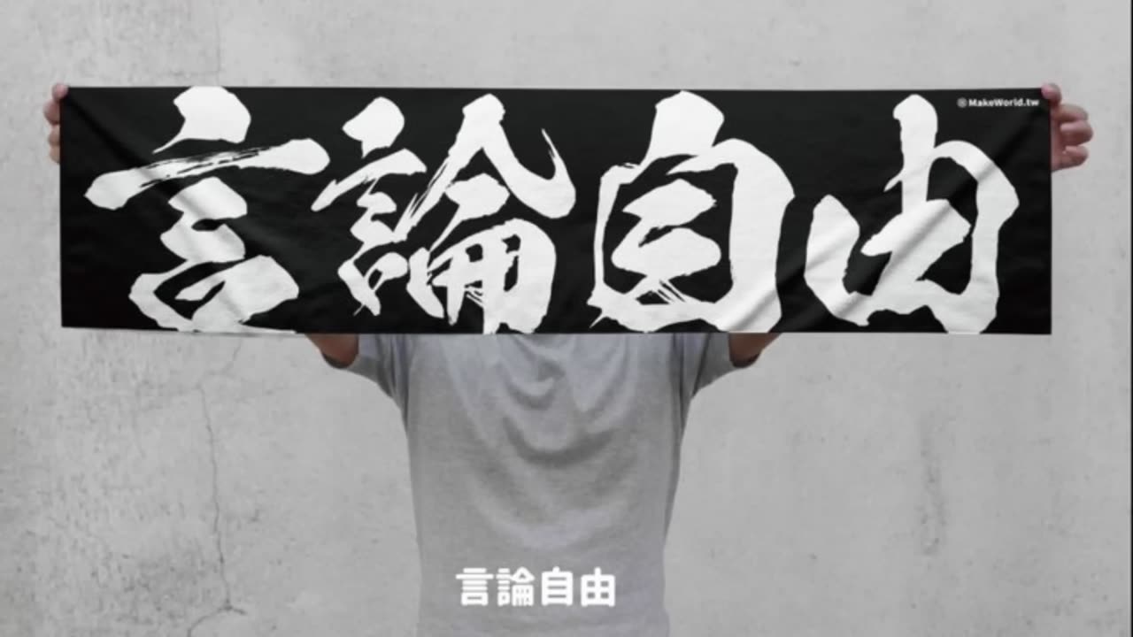 為什麼說查理.科克的精神遺產和影響力將超過民權領袖馬丁.路德.金?