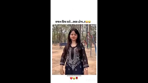 bhajan kiya karo