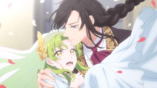 leo has some rizz | May I Ask for One Final Thing?