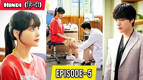 PART-5 ｜｜ Flower Boys (हिन्दी में) Korean Drama Explained in Hindi ｜｜ Episode-5 ｜