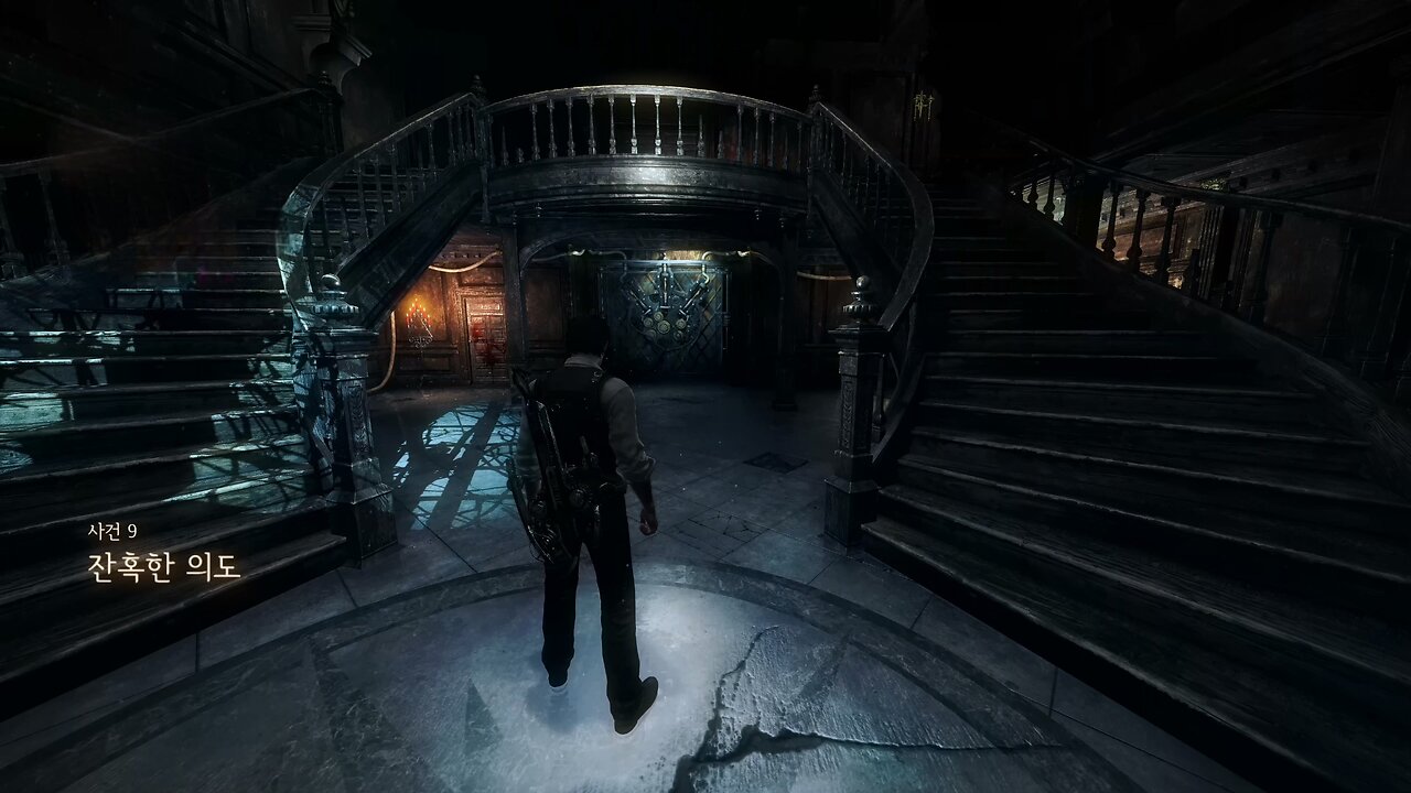 THE EVIL WITHIN™ 1 by 悪 夢 -AKUMU- / Chapter 9. The Cruelest Intentions