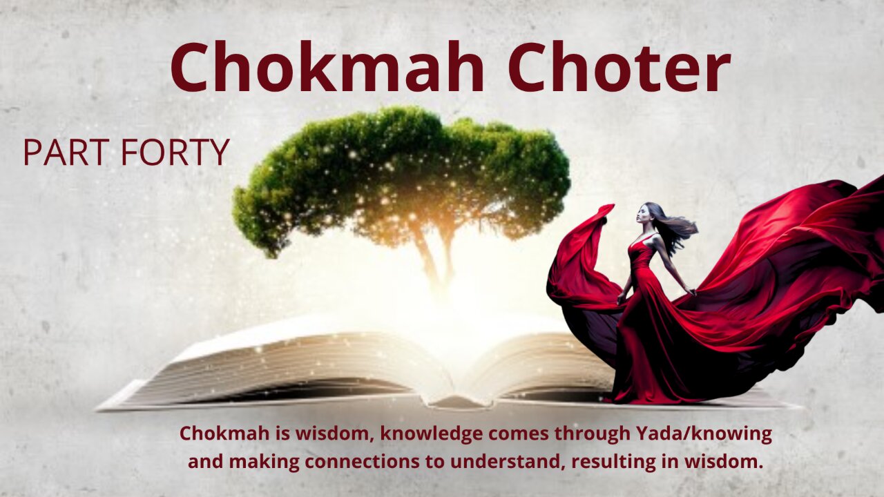 Chakmah Choter Part Forty