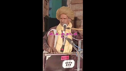 Are uncle ji aapki awaaz Badi Pyari Hai😂