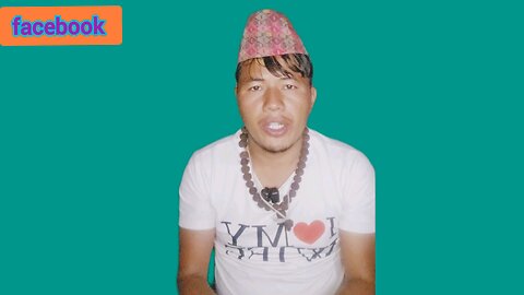 facebook सम्बन्धि जानकारी