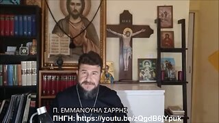 ΠΑΡΤΕ ΤΟΝ ΠΡΟΣΩΠΙΚΟ ΑΡΙΘΜΟ...!!! ΕΙΣΙΤΗΡΙΟ ΓΙΑ ΤΗΝ ΑΙΩΝΙΑ ΚΟΛΑΣΗ ΧΩΡΙΣ ΕΠΙΣΤΡΟΦΗ. Π. ΕΜΜΑΝΟΥΗΛ ΣΑΡΡΗΣ. ΠΗΓΗ: https://youtu.be/zQgdB6jYpuk