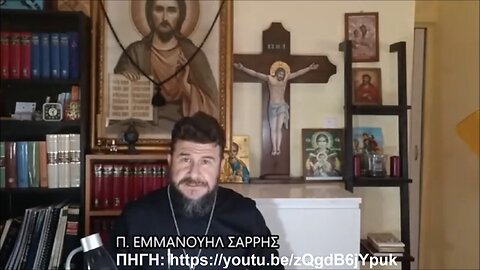 ΠΑΡΤΕ ΤΟΝ ΠΡΟΣΩΠΙΚΟ ΑΡΙΘΜΟ...!!! ΕΙΣΙΤΗΡΙΟ ΓΙΑ ΤΗΝ ΑΙΩΝΙΑ ΚΟΛΑΣΗ ΧΩΡΙΣ ΕΠΙΣΤΡΟΦΗ. Π. ΕΜΜΑΝΟΥΗΛ ΣΑΡΡΗΣ. ΠΗΓΗ: https://youtu.be/zQgdB6jYpuk