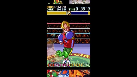 Super Punch Out! : Narcis Prince TKO