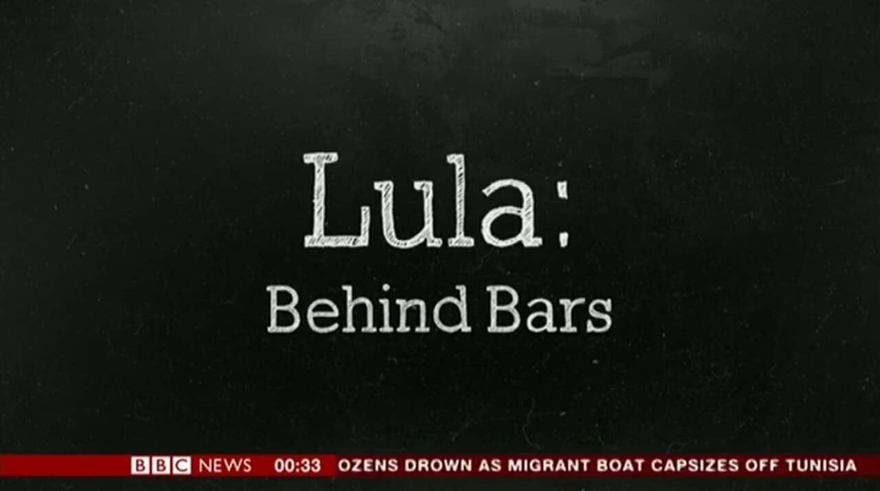 Lula: Behind bars