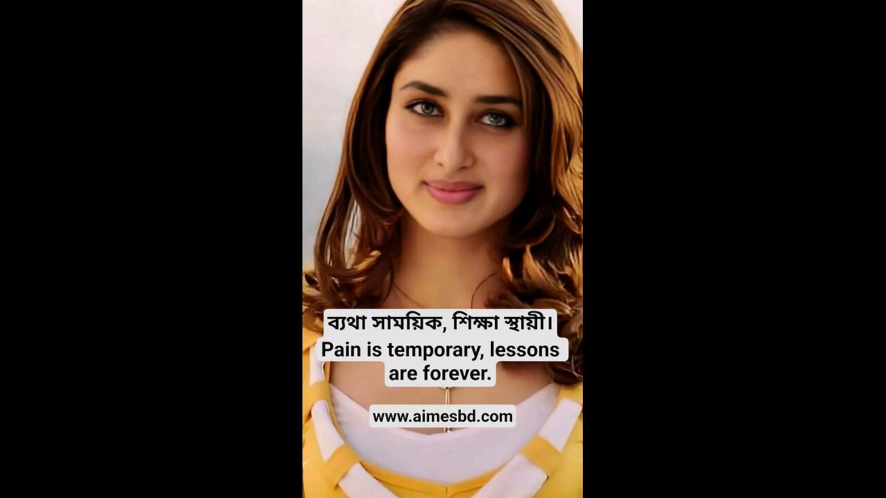 Pain is temporary, lessons are forever.