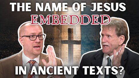 The Name of Jesus Embedded In Ancient Text - Gallups pt