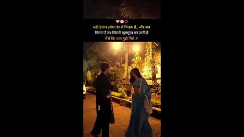 Tag your love 💕😘 @itsdheerendrag #itsdheerendrag #love #life #trending #viral #life #ytd #explore