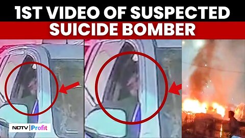 Delhi Blast News: CCTV Footage Reveals Suspected Suicide Bomber Behind Lal Qilla Car Blast
