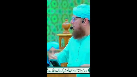 ham kia chahte hy sub Ka chin kar #meraiunnabi #madeena #imamhuseen #hajiabdulhabibattari