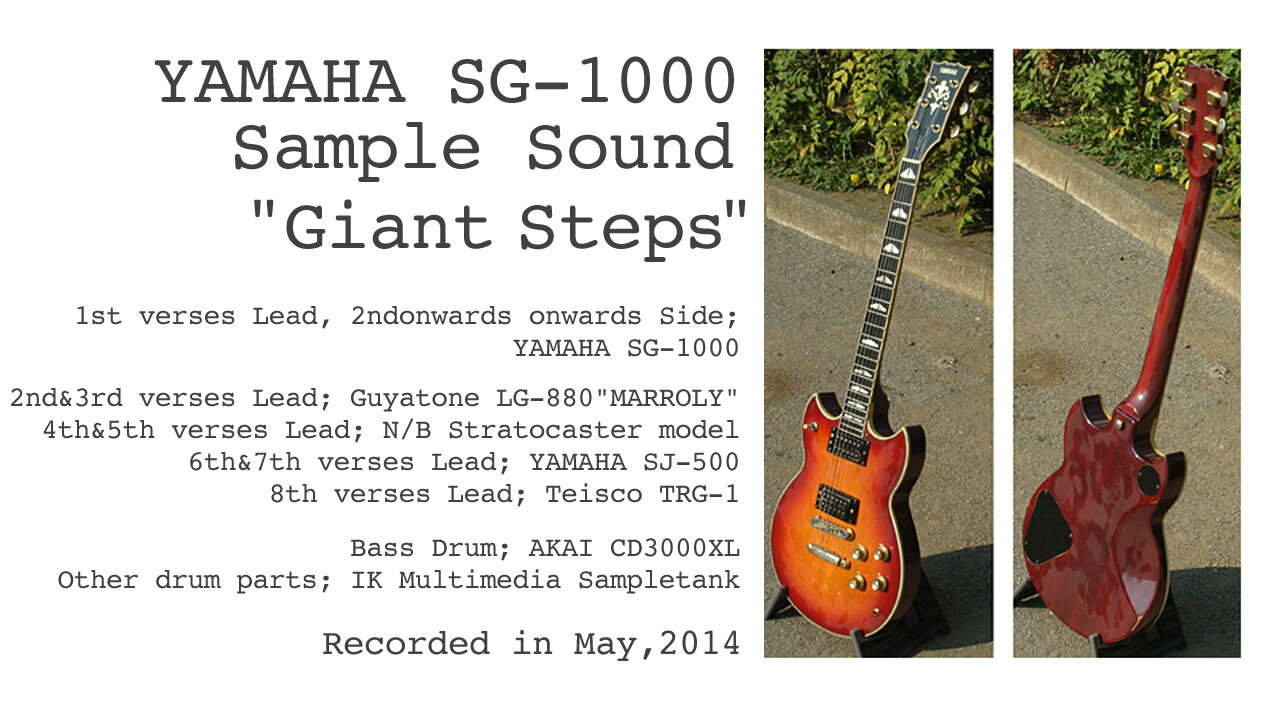YAMAHA SG-1000 Sample Sound "Giant Steps"