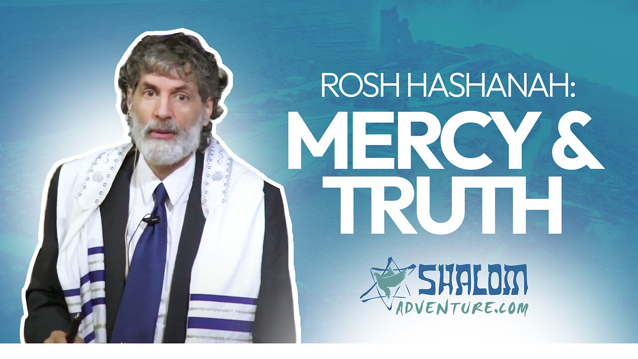 Rosh Hashana - Judgement | Shalom Adventures