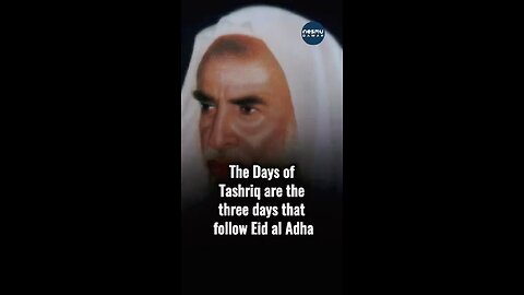 The Days of Tashriq ~By Sh.Ibn Uthymeen رحمه الله