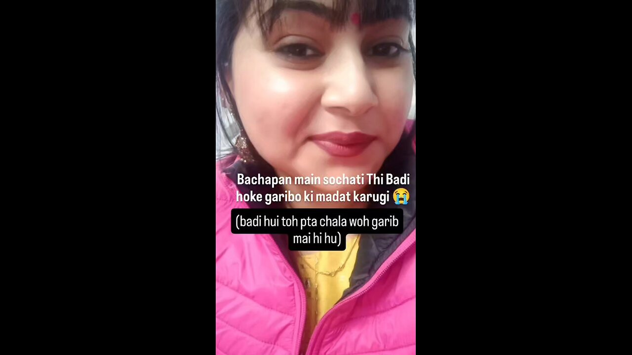 #Tranding