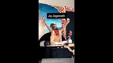 First shlok before Bhagwan Jagannath Rathyatra 2025