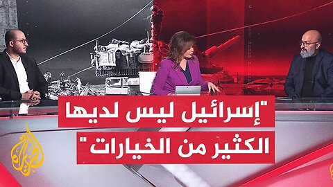 هل تتجه إسرائيل إلى احتلال أجزاء واسعة من قطاع غزة؟