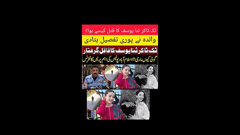 Why was Sana Yusuf killed?