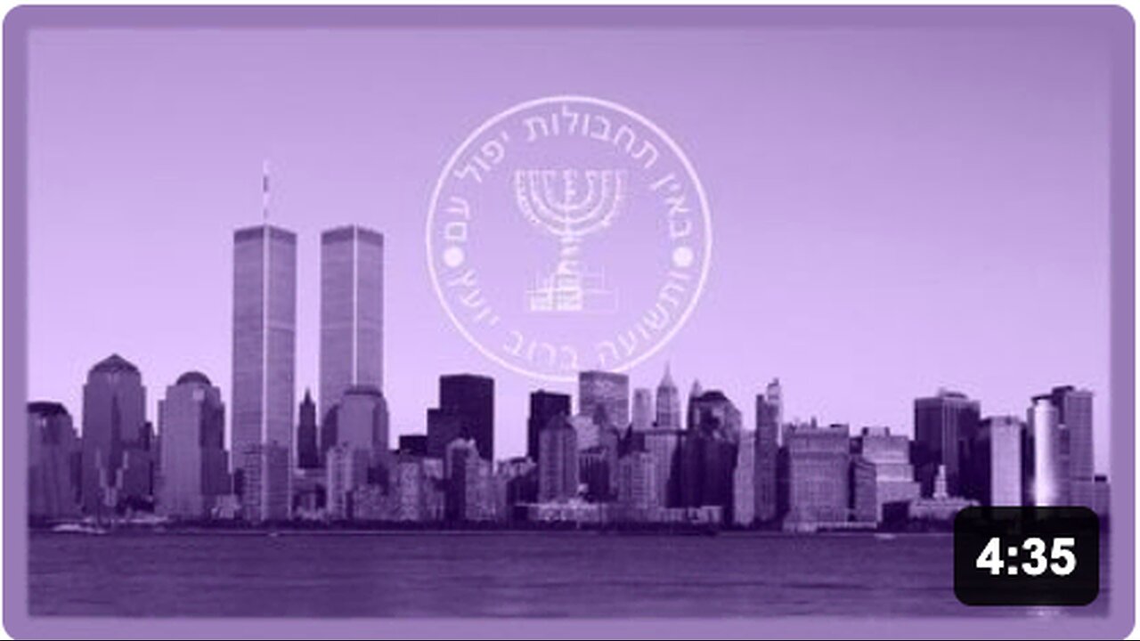 False Flags and America’s Greatest Ally | Greg Reese