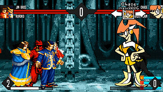 MUGEN - QUAN-CHI'S FORTRESS by Ermac Won - Stage Release