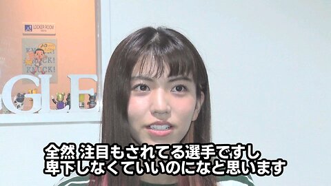 ぱんちゃん