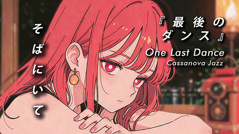Sora Lofi Radio | Vocaloid Danse Au Revoir - One Last Dance - La Rose Waltz (Official MV)